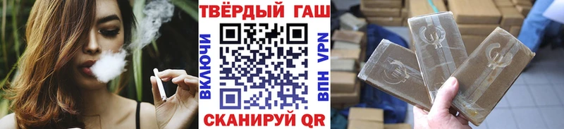 Купить наркотики цена Красноуральск БУТИРАТ  Меф  Галлюциногенные грибы  APVP  Марихуана  Амфетамин 