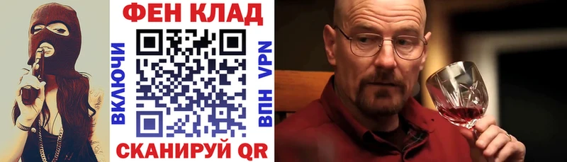 АМФЕТАМИН VHQ  KRAKEN ссылка  Красноуральск 