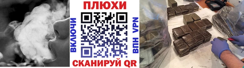 ГАШ VHQ  Красноуральск 