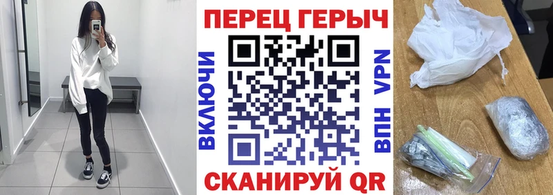 Героин афганец  закладки  Красноуральск 