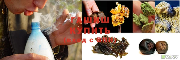 меф Алзамай