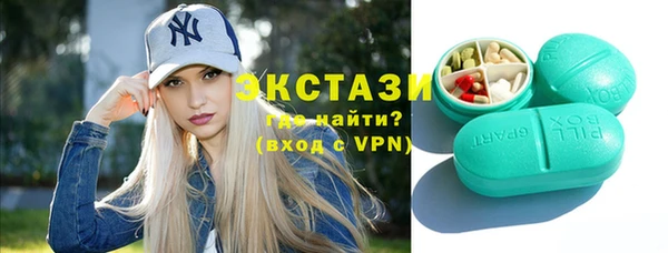 меф Алзамай