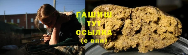 меф Алзамай