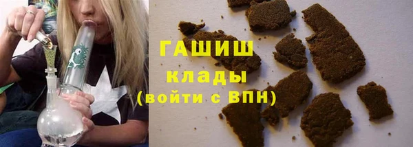 прущие крисы Навашино