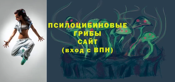 мефедрон мука Краснотурьинск