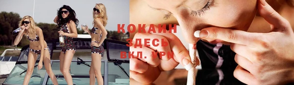 меф Алзамай