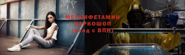 бошки Наволоки