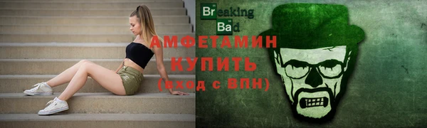 меф Алзамай