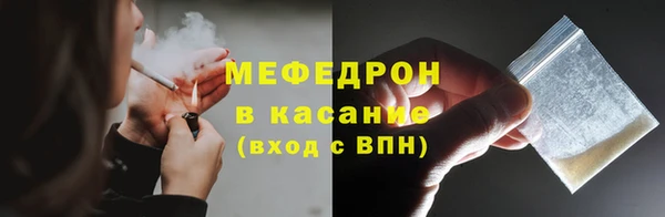 меф Алзамай