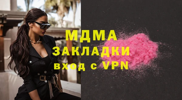 меф Алзамай