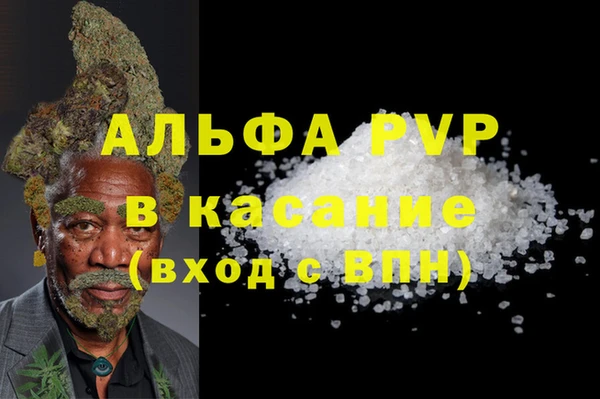 меф Алзамай