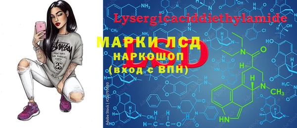 меф Алзамай